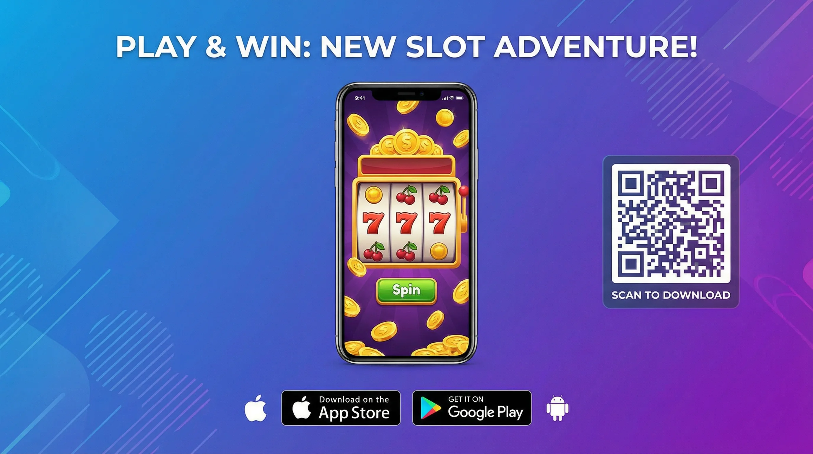 pp电子APP下载界面展示